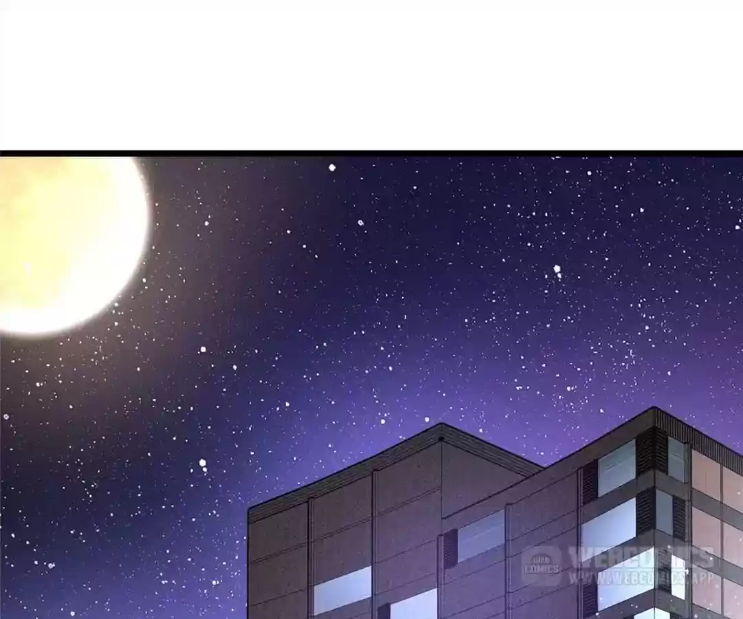 Jerk, You Can't Escape Chapter 82