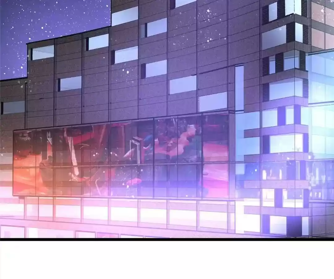 Jerk, You Can't Escape Chapter 82