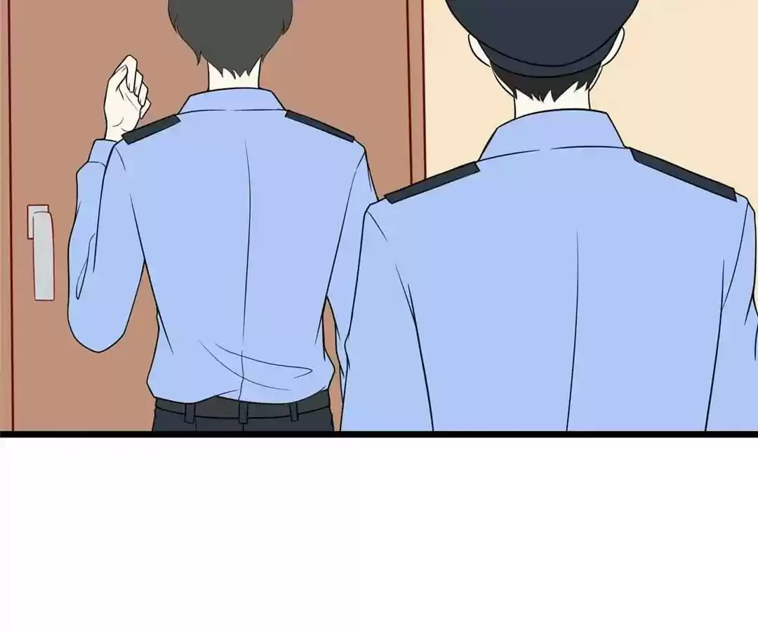 Jerk, You Can't Escape Chapter 82