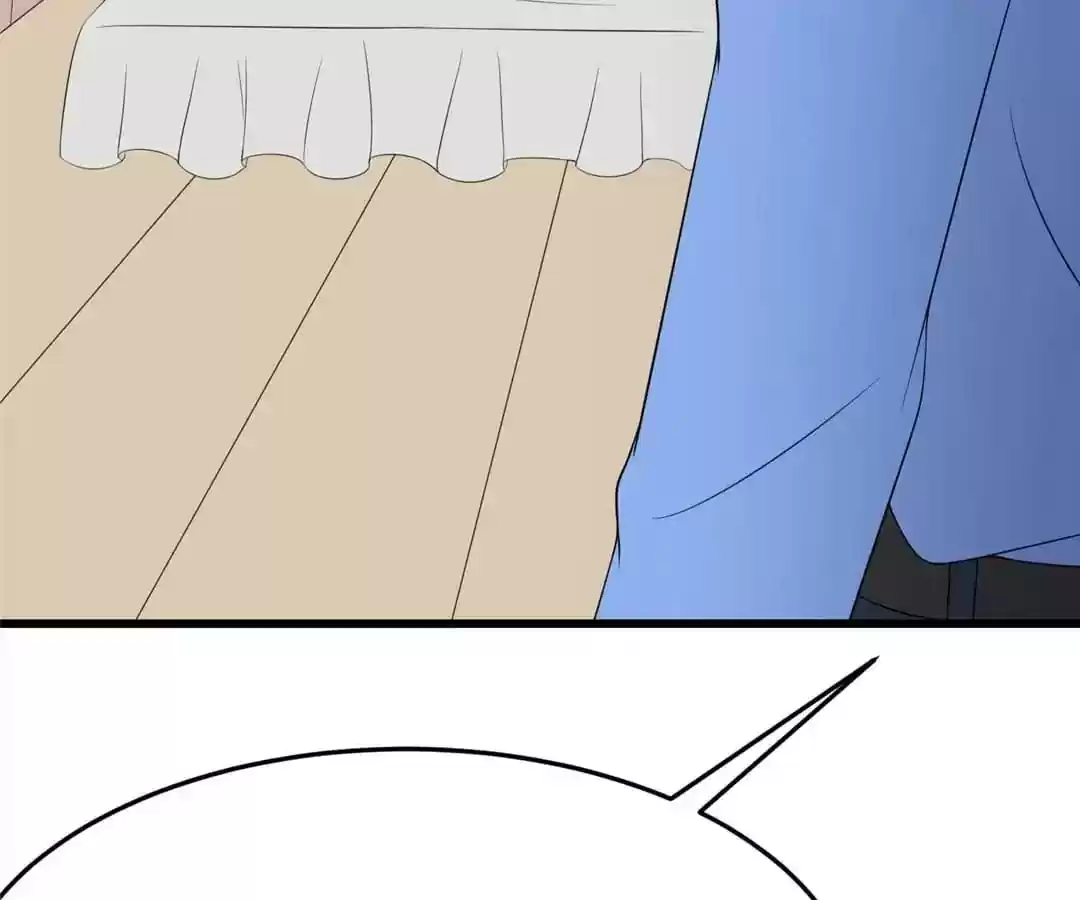 Jerk, You Can't Escape Chapter 82