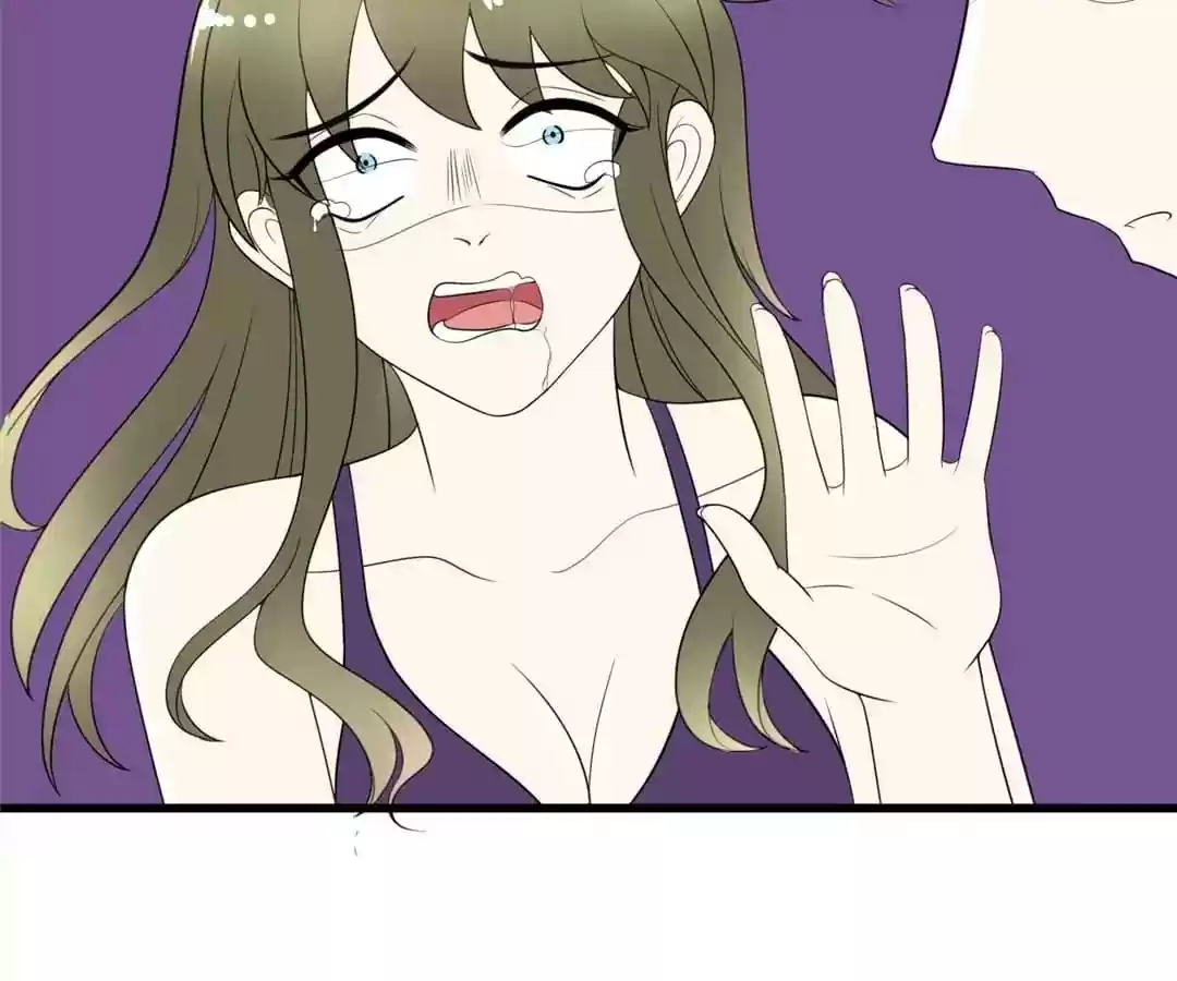 Jerk, You Can't Escape Chapter 82