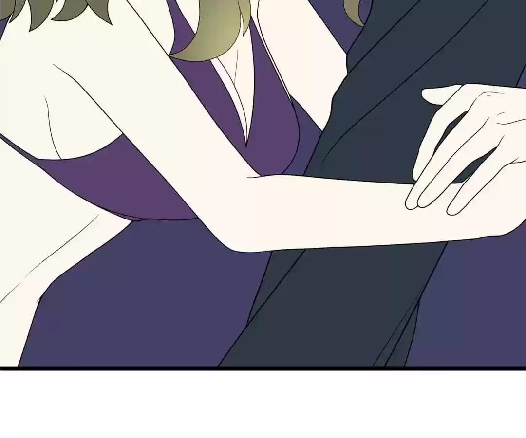 Jerk, You Can't Escape Chapter 82