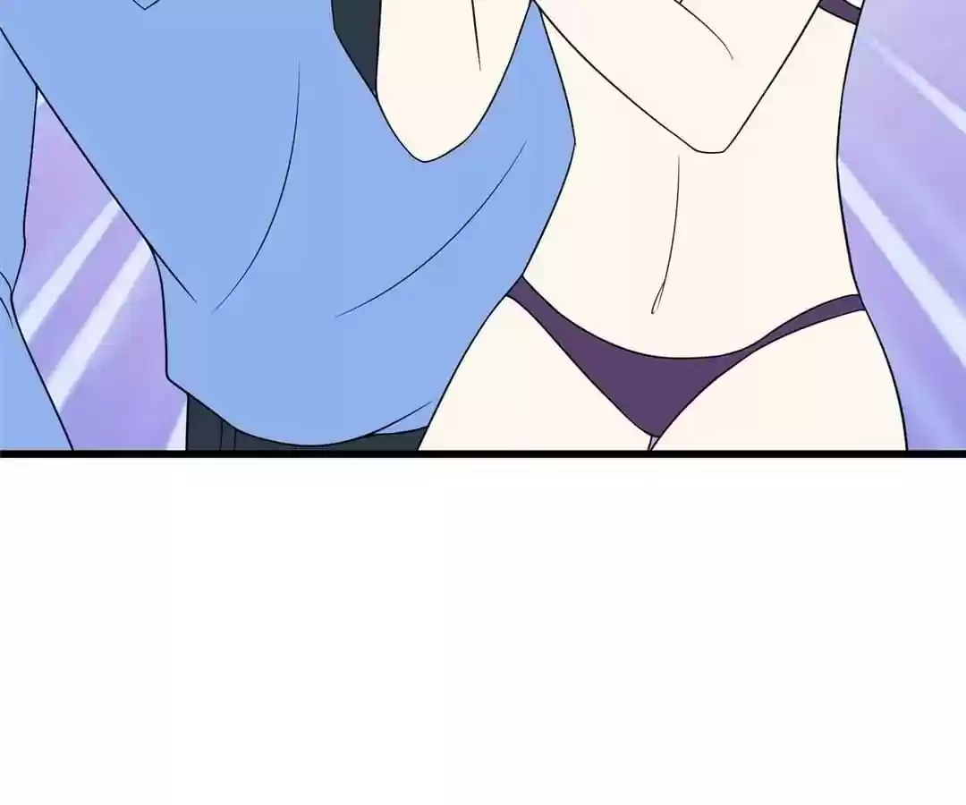 Jerk, You Can't Escape Chapter 82