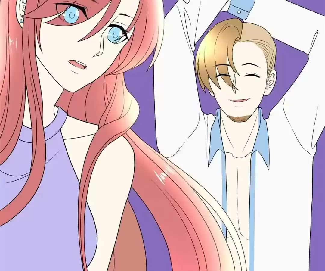 Jerk, You Can't Escape Chapter 82