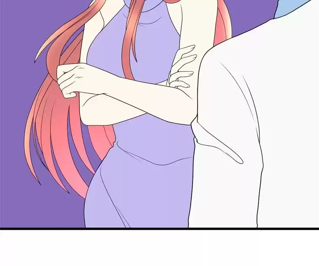 Jerk, You Can't Escape Chapter 82