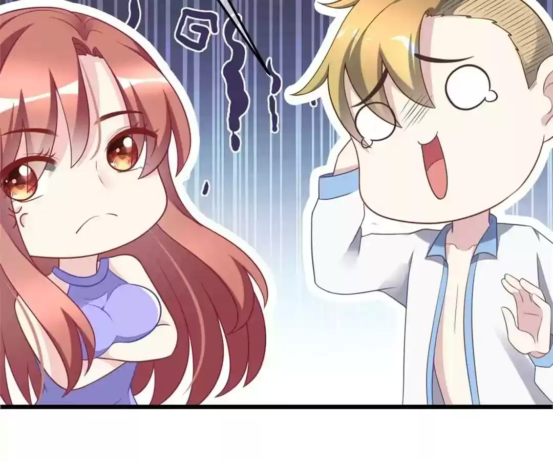 Jerk, You Can't Escape Chapter 83