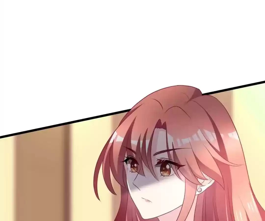 Jerk, You Can't Escape Chapter 83