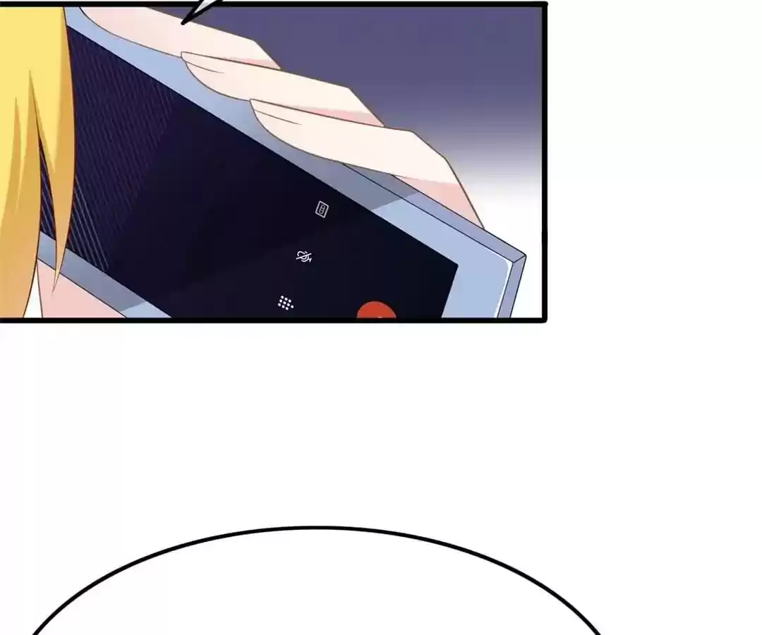 Jerk, You Can't Escape Chapter 83