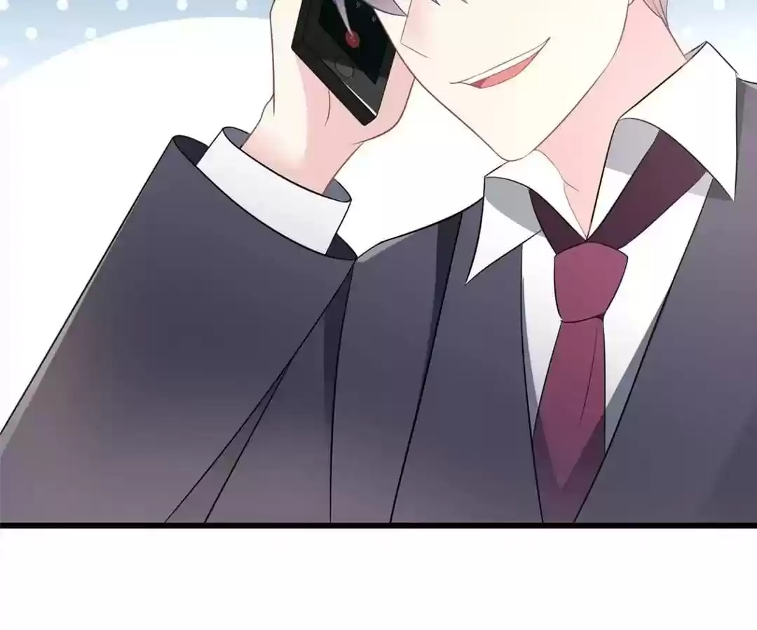 Jerk, You Can't Escape Chapter 83