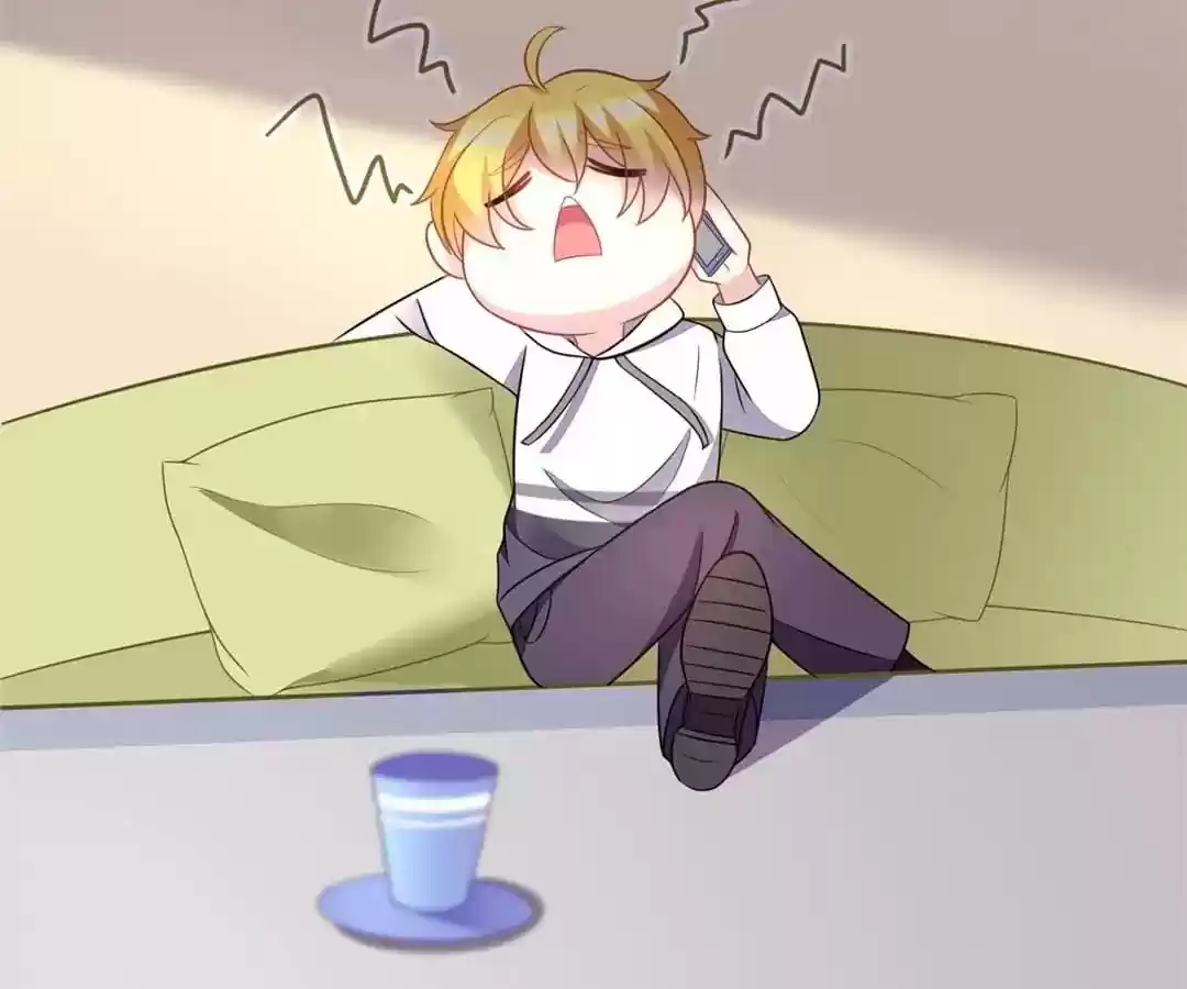 Jerk, You Can't Escape Chapter 83