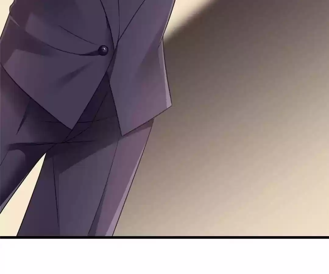 Jerk, You Can't Escape Chapter 83