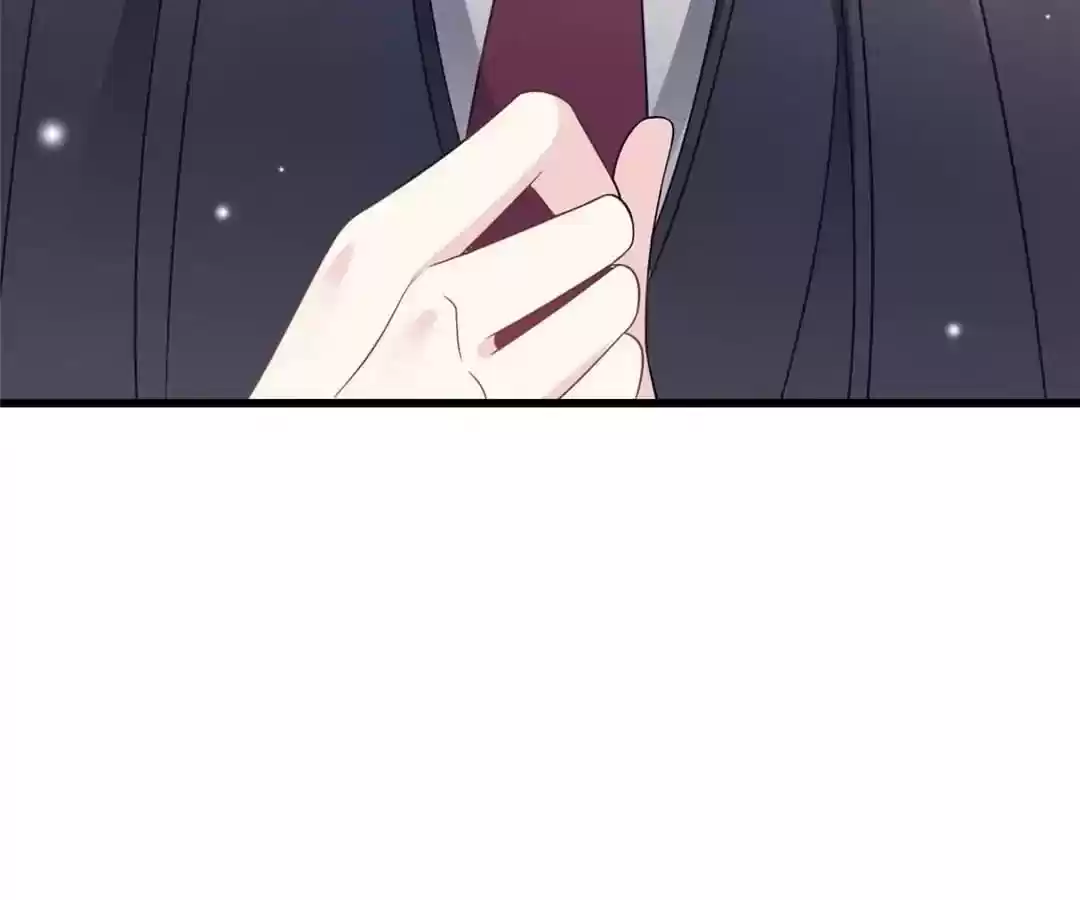 Jerk, You Can't Escape Chapter 83