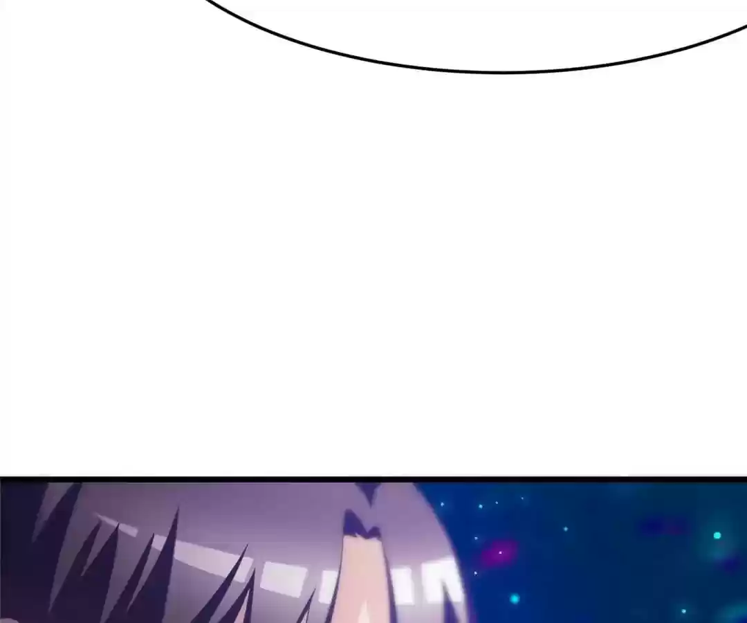 Jerk, You Can't Escape Chapter 83