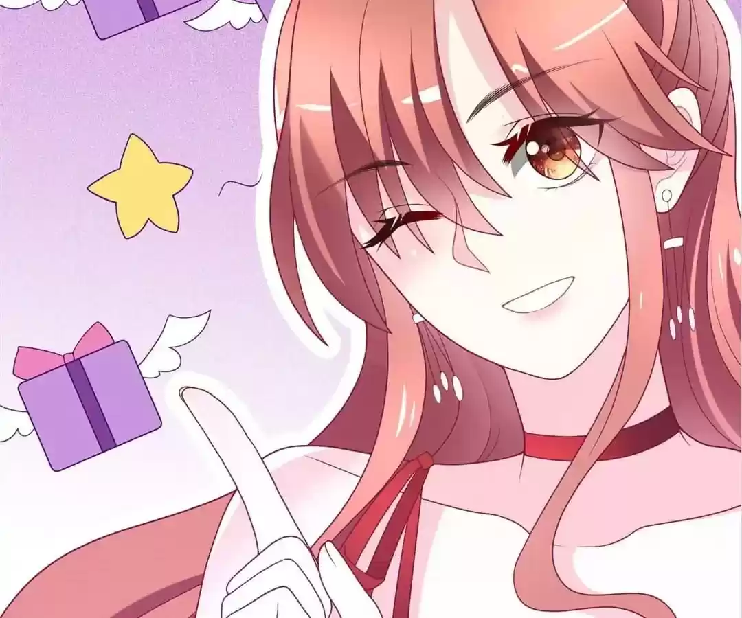 Jerk, You Can't Escape Chapter 84