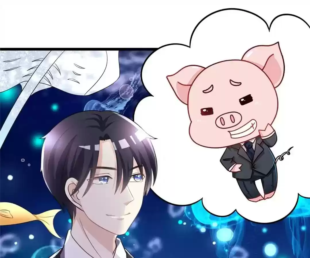 Jerk, You Can't Escape Chapter 84