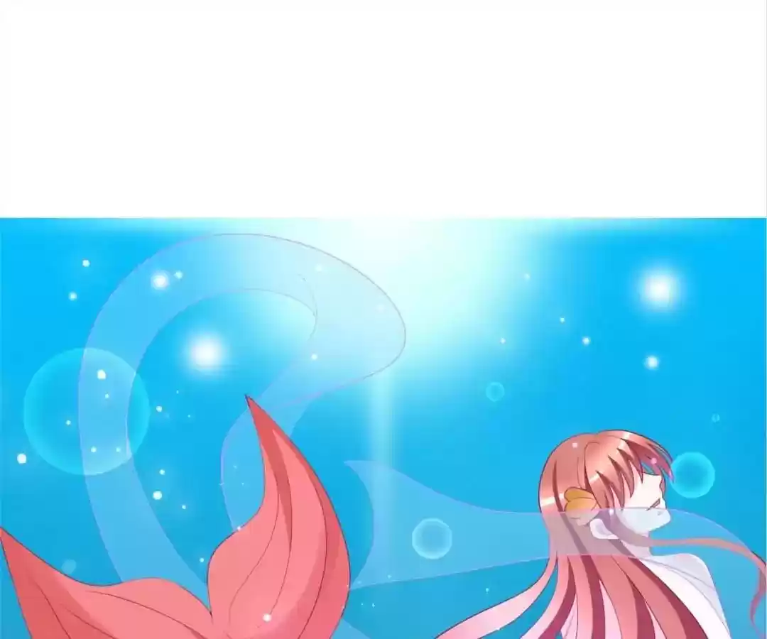 Jerk, You Can't Escape Chapter 84