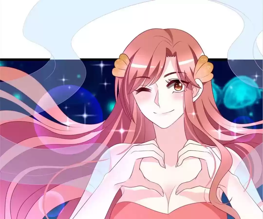 Jerk, You Can't Escape Chapter 84