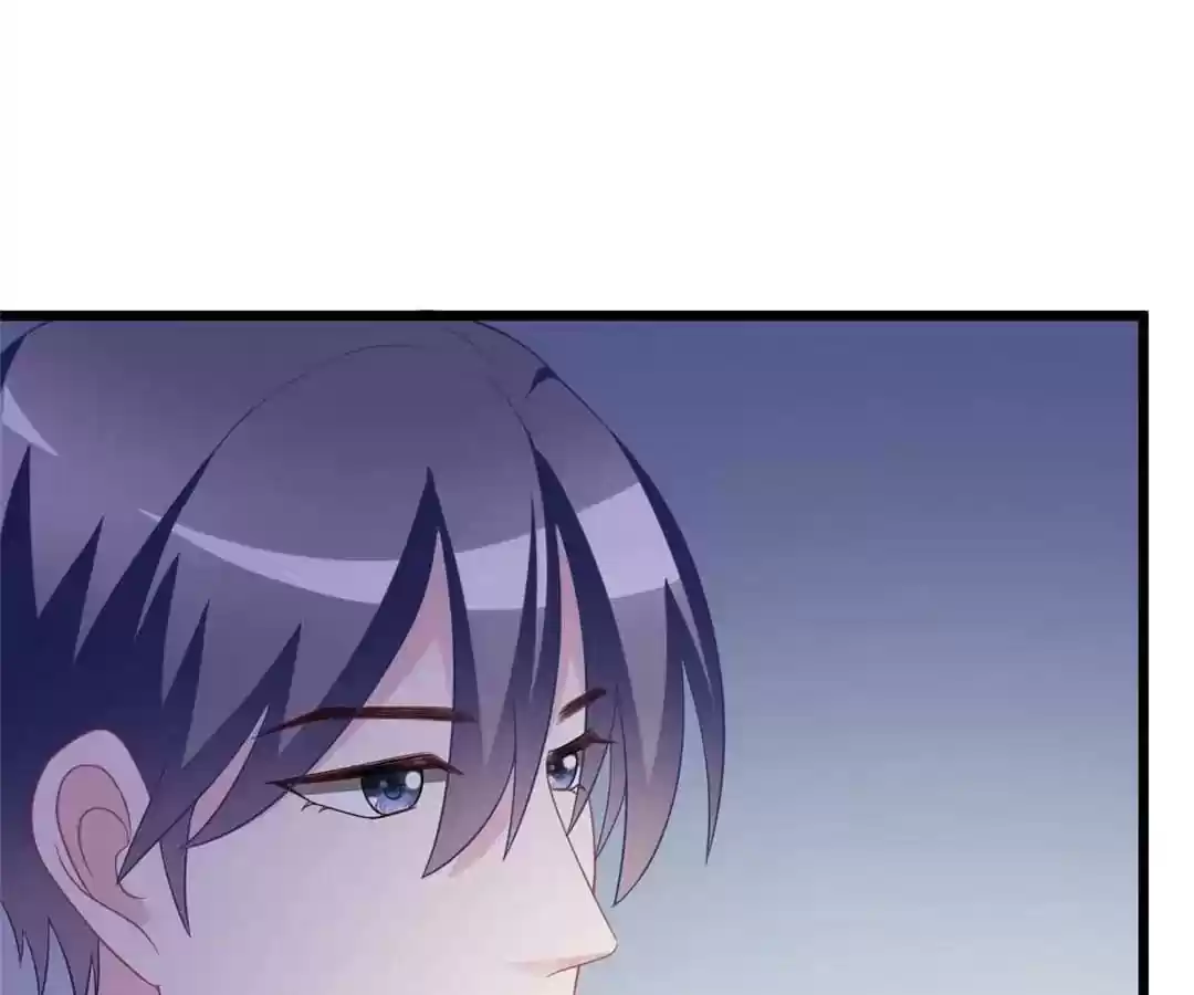 Jerk, You Can't Escape Chapter 84