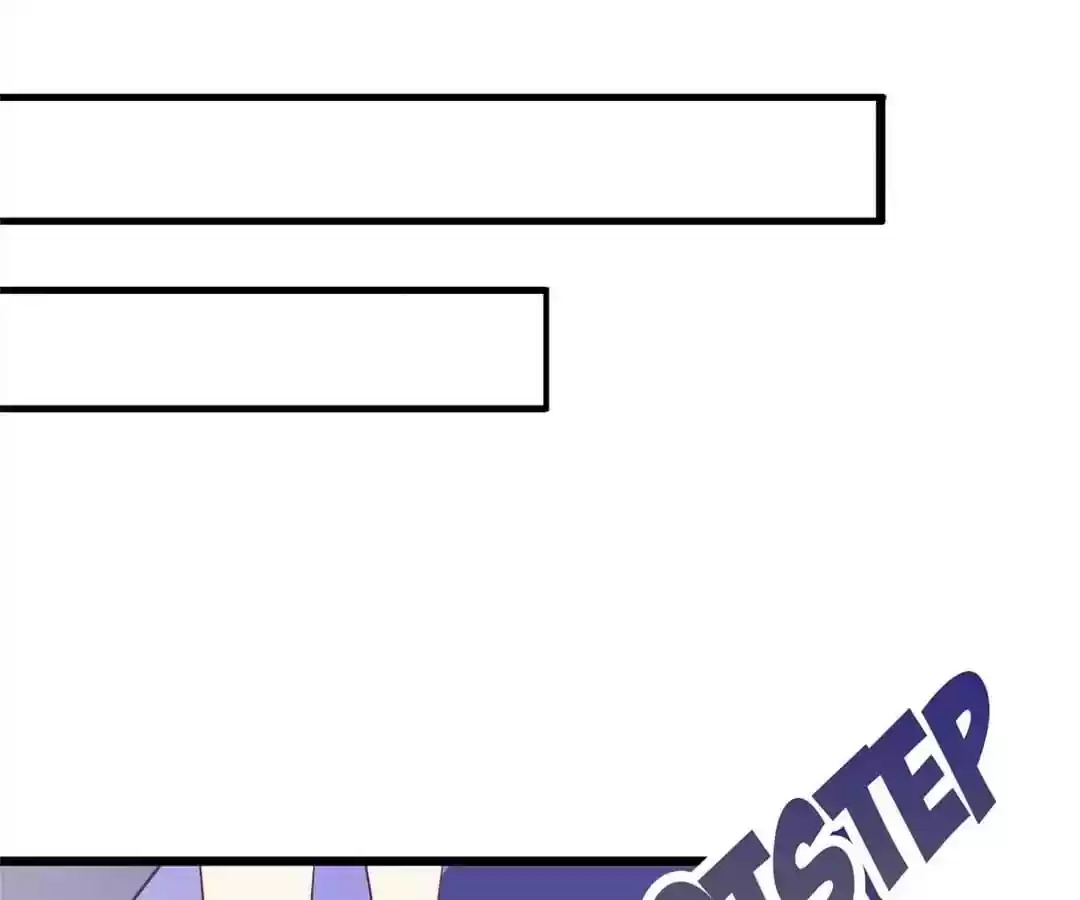 Jerk, You Can't Escape Chapter 84