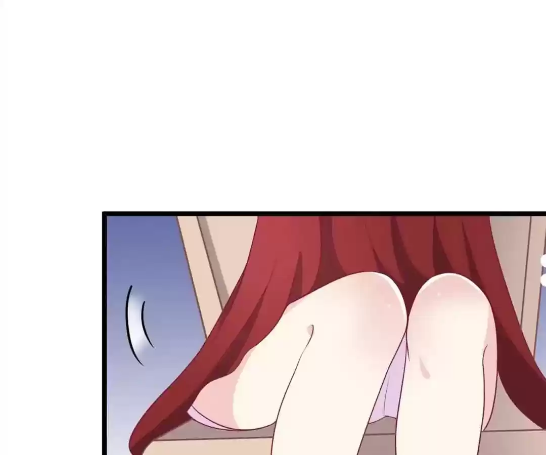 Jerk, You Can't Escape Chapter 84