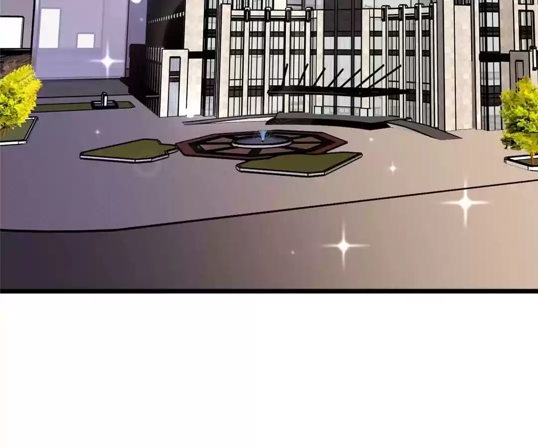 Jerk, You Can't Escape Chapter 85