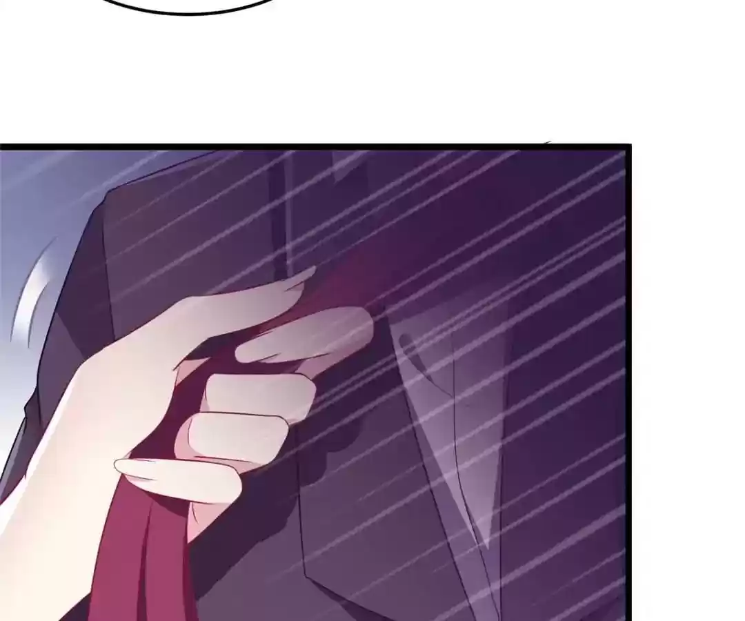 Jerk, You Can't Escape Chapter 85