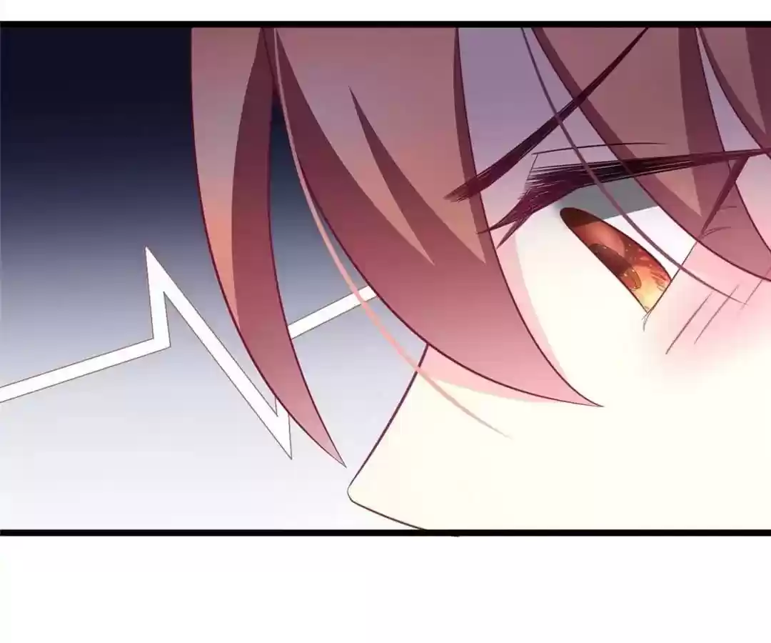 Jerk, You Can't Escape Chapter 85