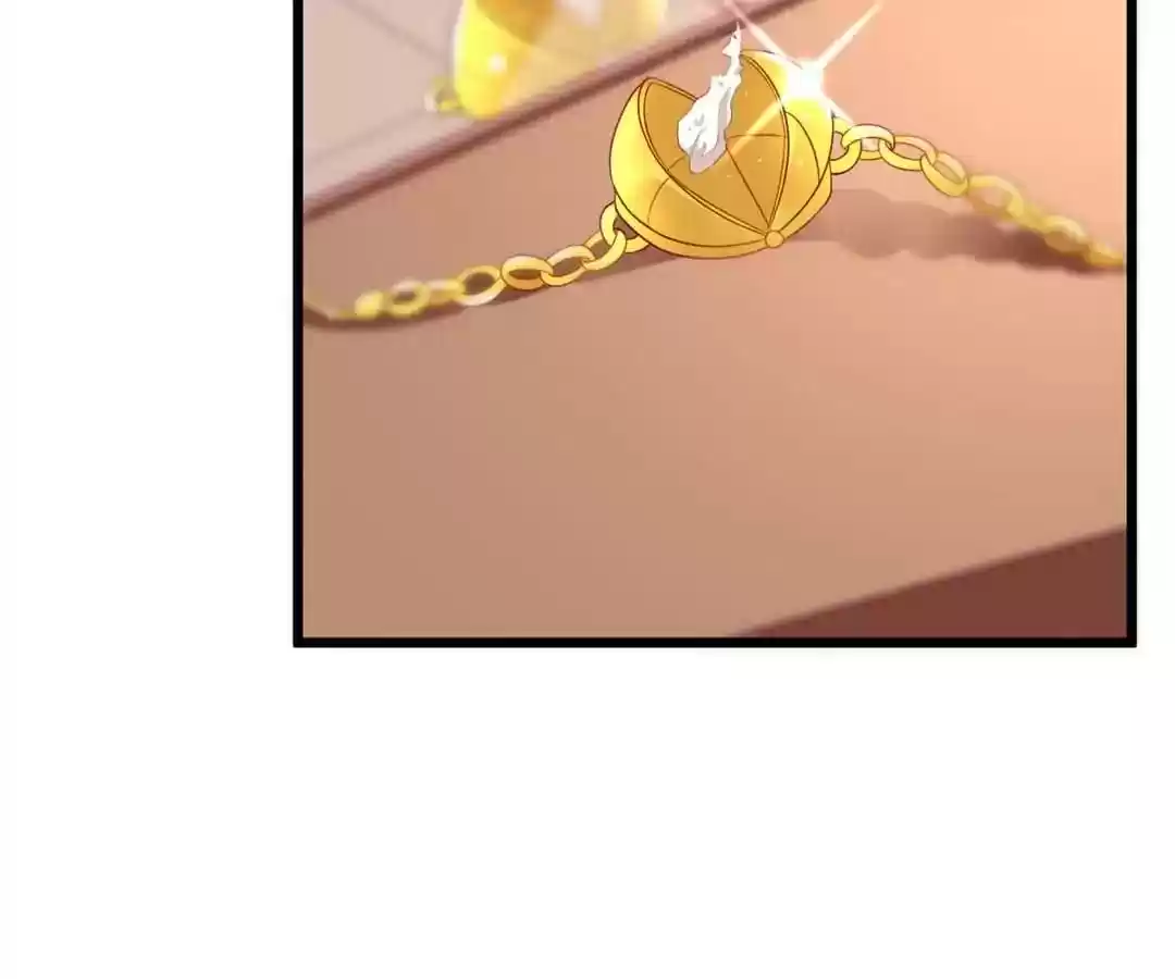 Jerk, You Can't Escape Chapter 87