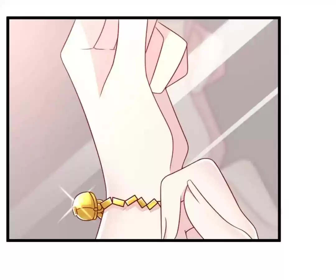 Jerk, You Can't Escape Chapter 87