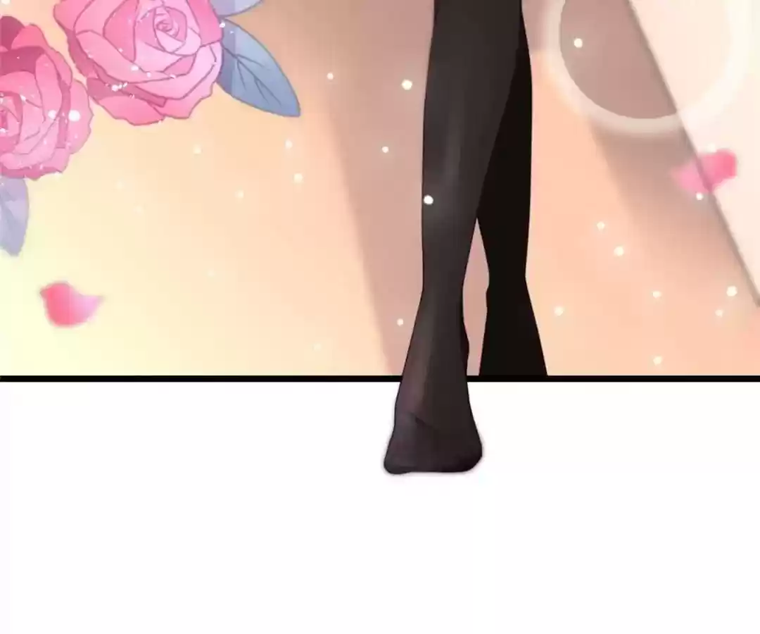 Jerk, You Can't Escape Chapter 87