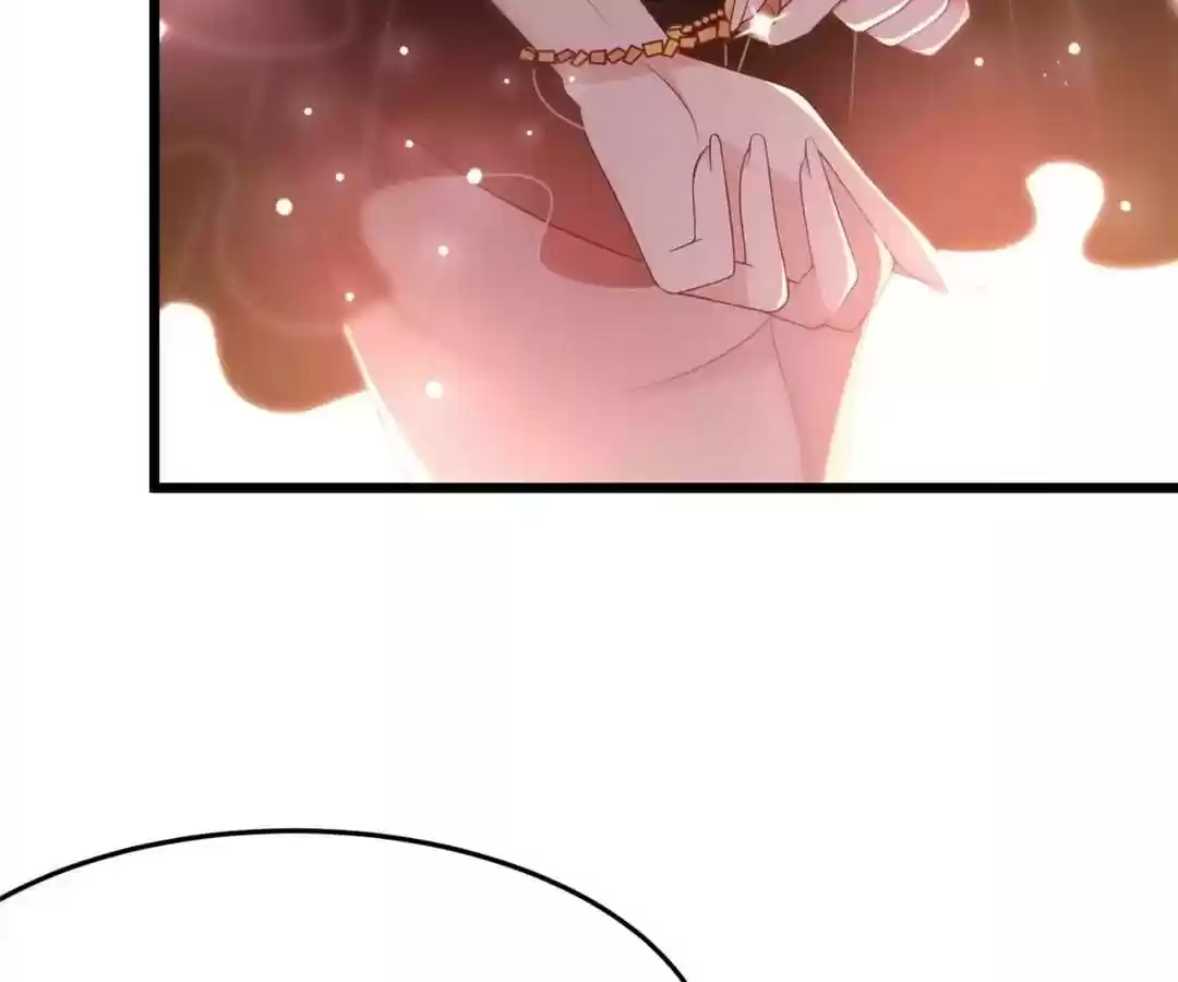 Jerk, You Can't Escape Chapter 87