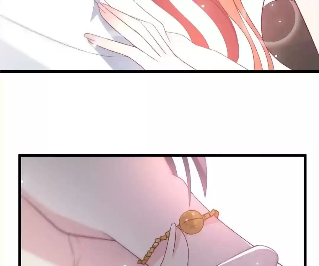 Jerk, You Can't Escape Chapter 87