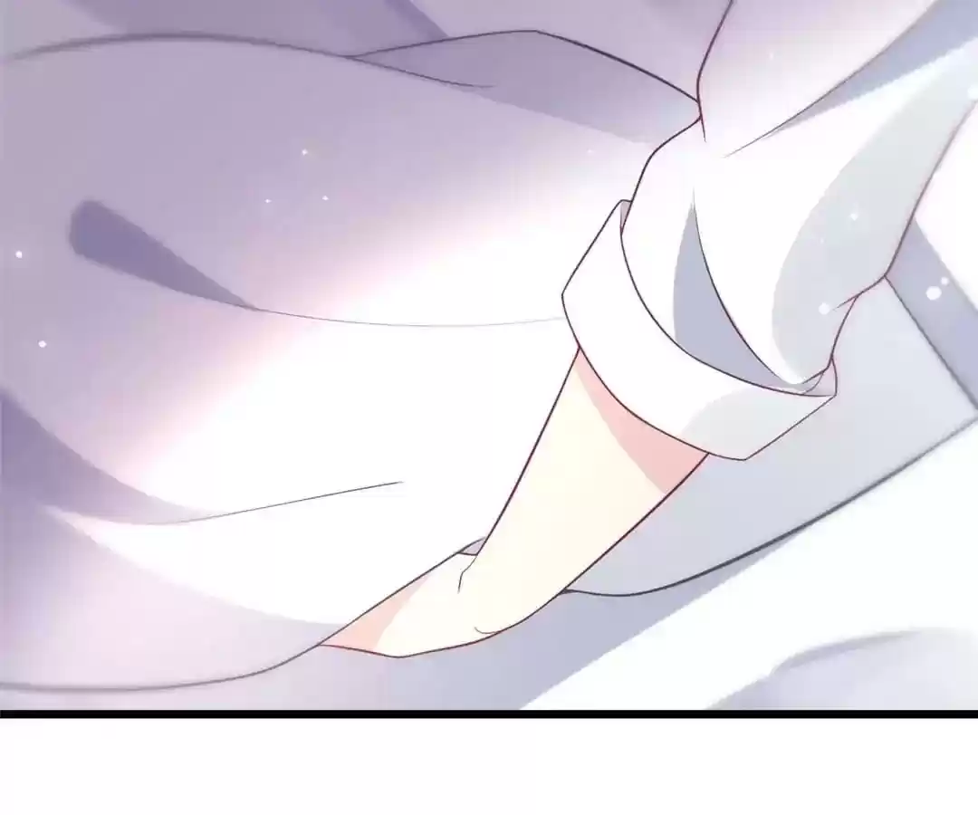 Jerk, You Can't Escape Chapter 87