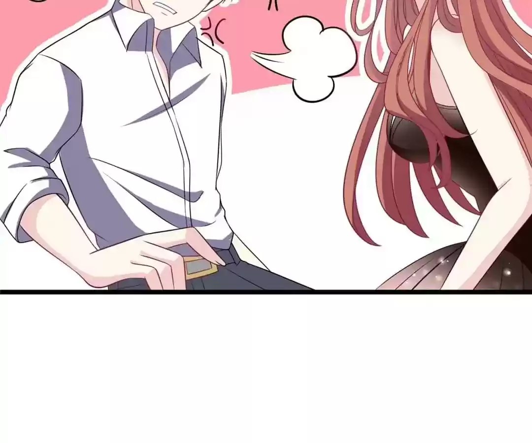 Jerk, You Can't Escape Chapter 87