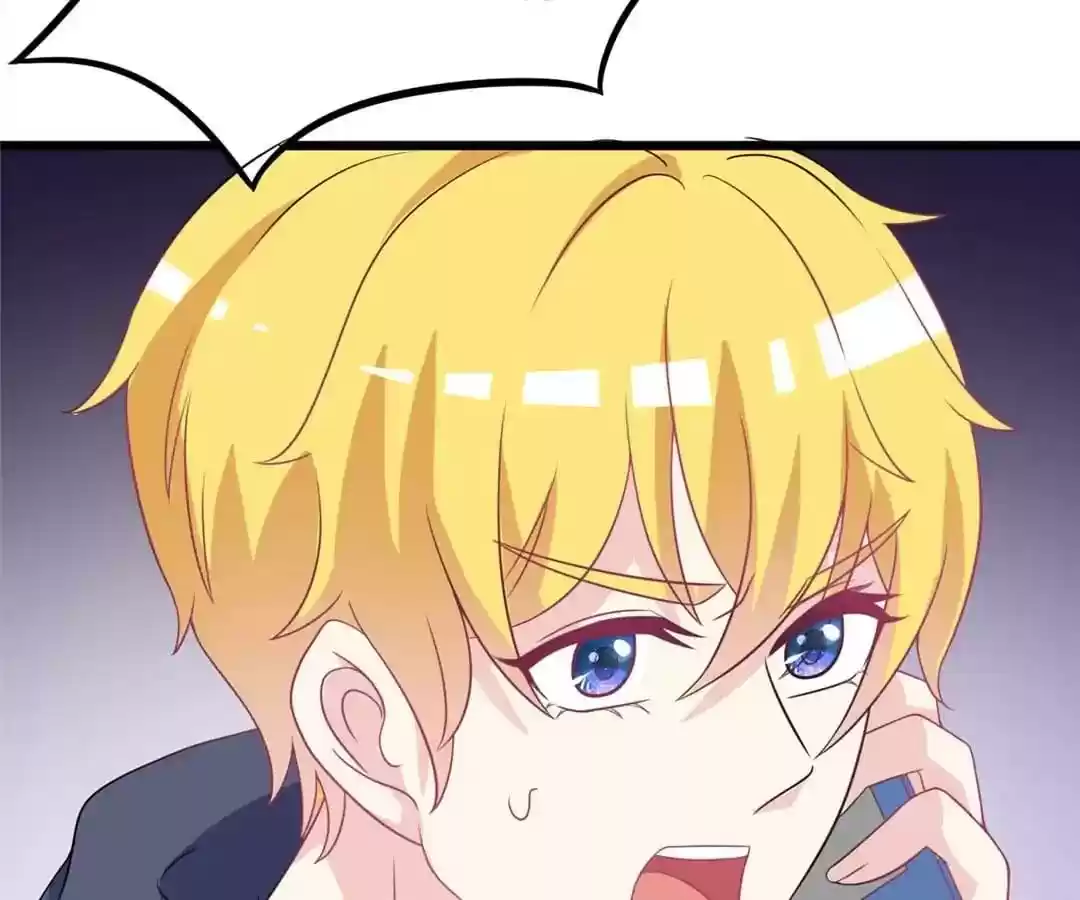 Jerk, You Can't Escape Chapter 87