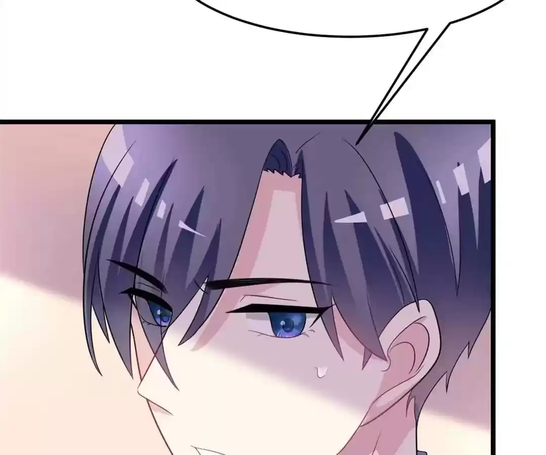 Jerk, You Can't Escape Chapter 88