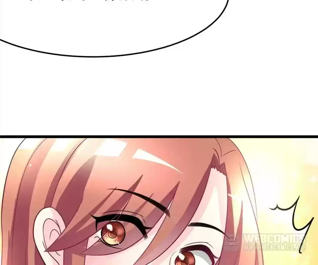 Jerk, You Can't Escape Chapter 88