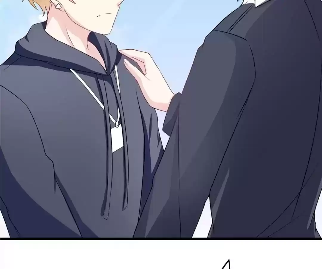 Jerk, You Can't Escape Chapter 88