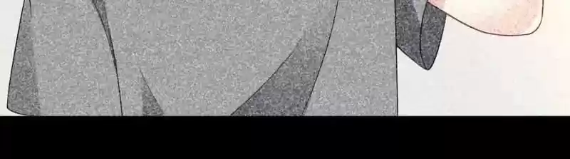 Jerk, You Can't Escape Chapter 89