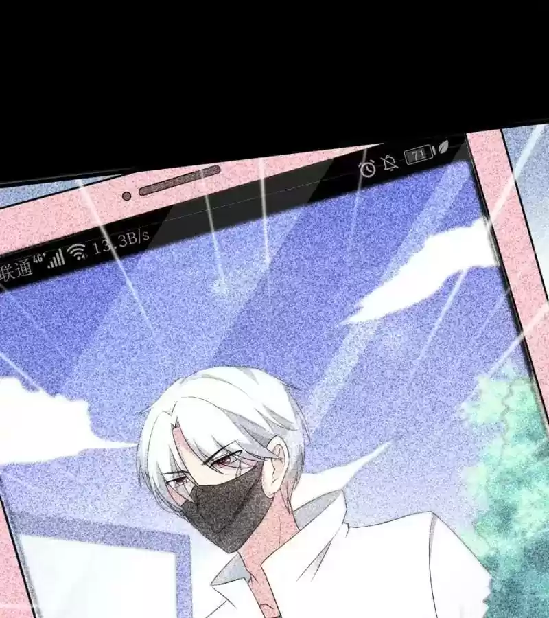 Jerk, You Can't Escape Chapter 89