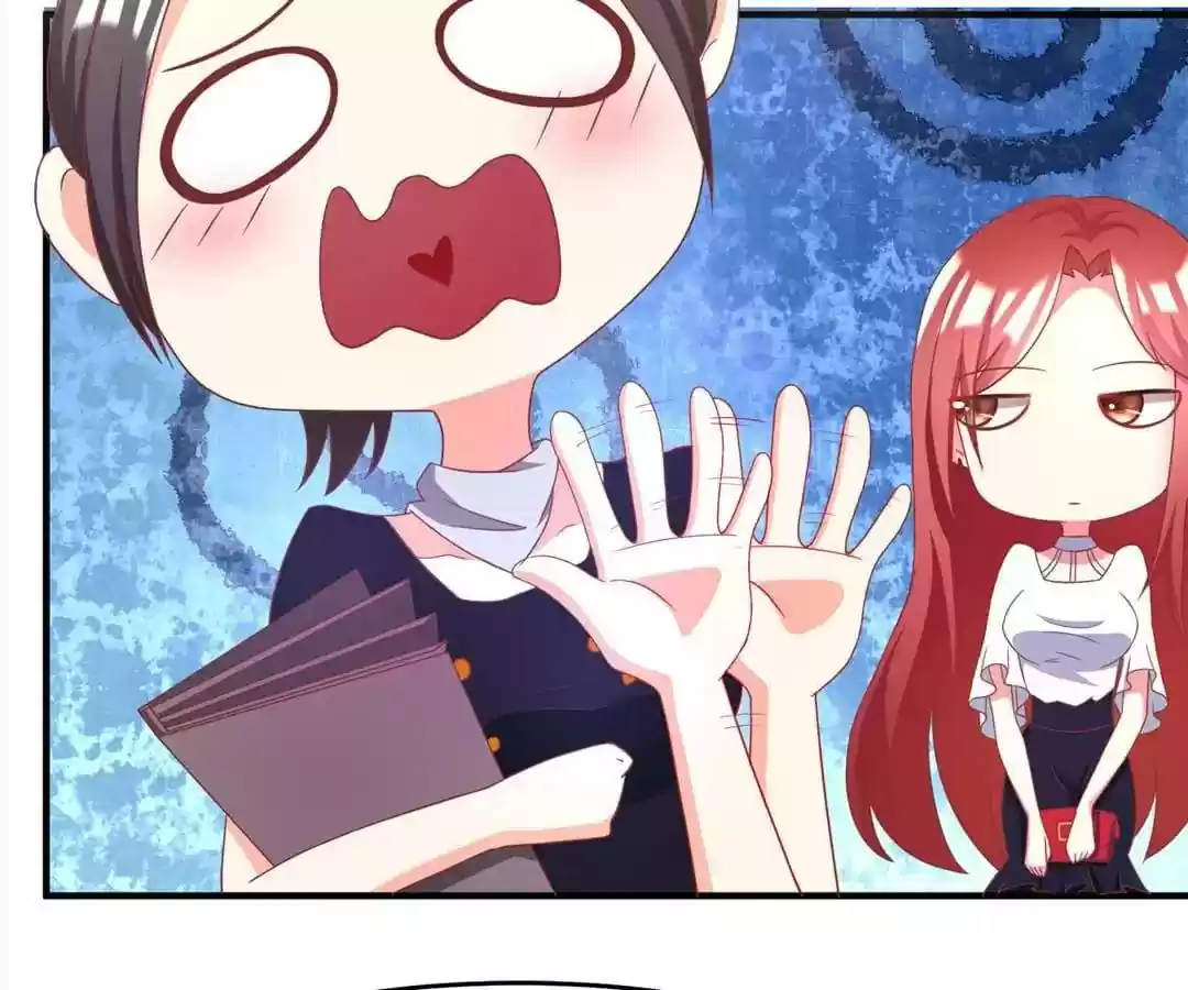 Jerk, You Can't Escape Chapter 9