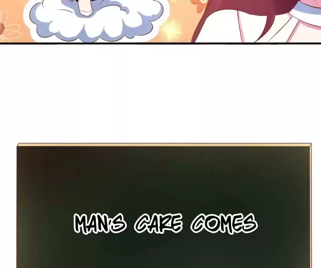 Jerk, You Can't Escape Chapter 9