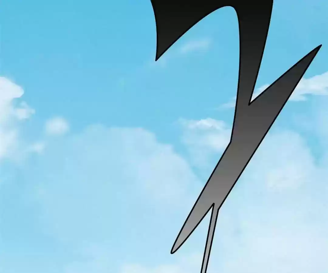 Jerk, You Can't Escape Chapter 9