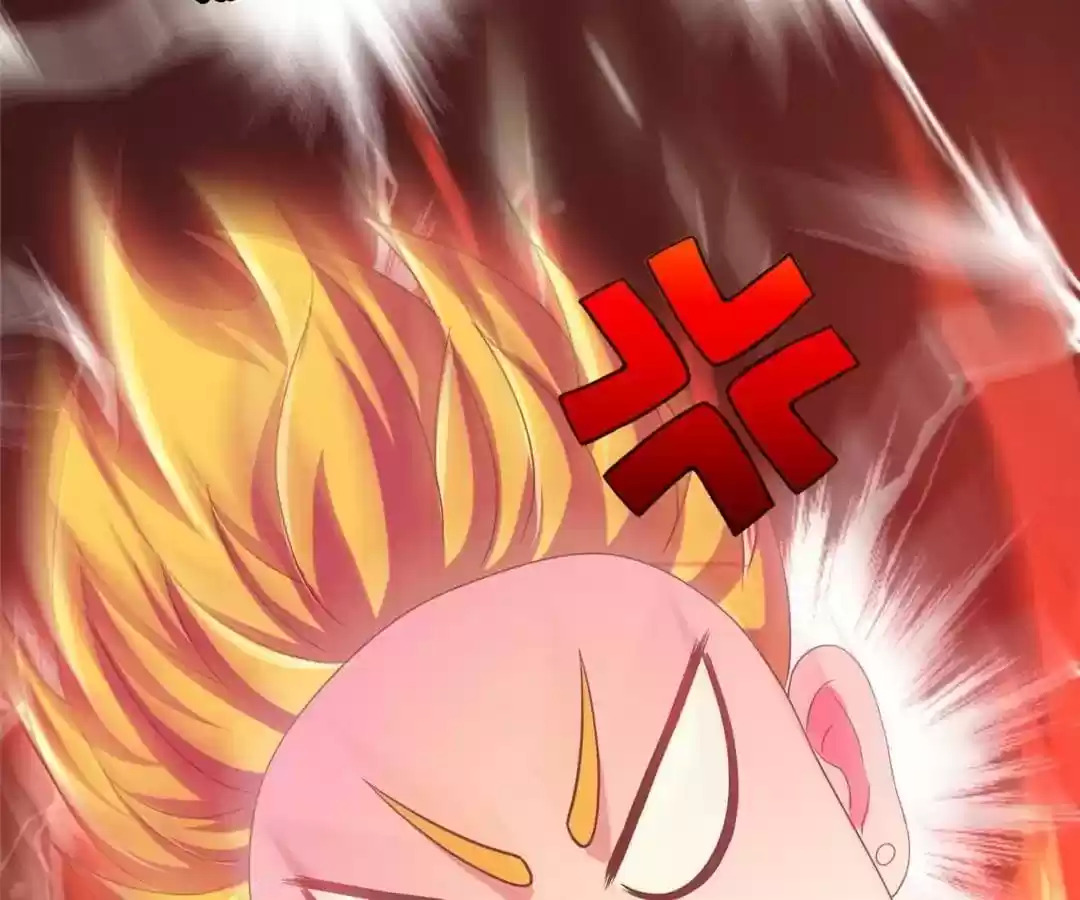 Jerk, You Can't Escape Chapter 9