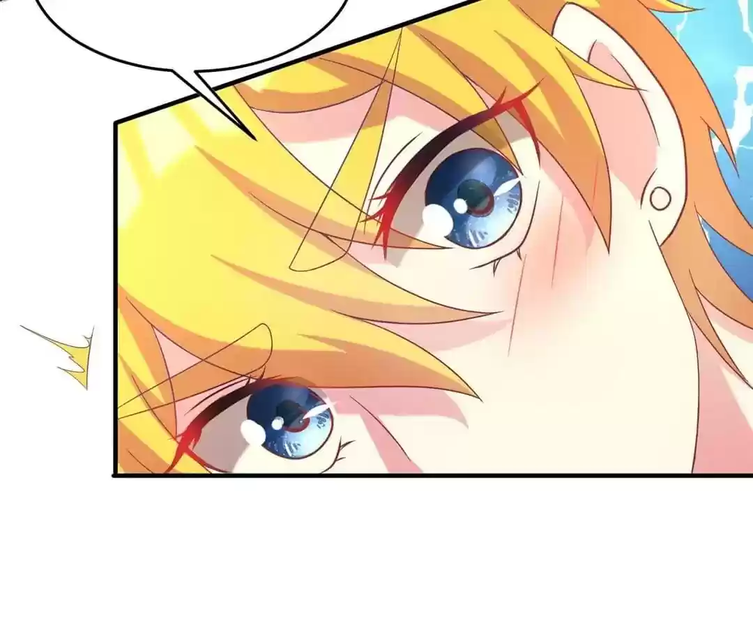 Jerk, You Can't Escape Chapter 9