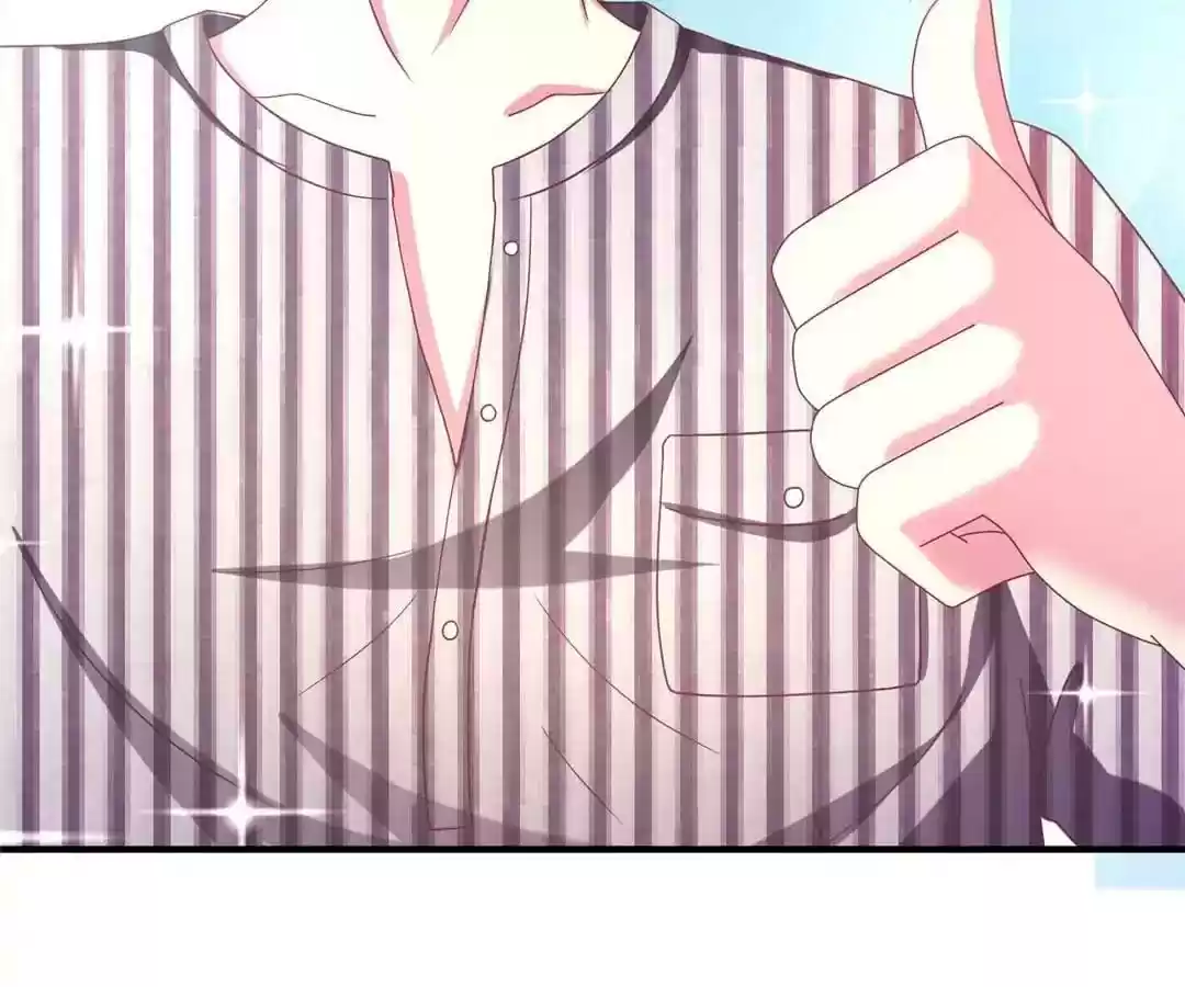 Jerk, You Can't Escape Chapter 9