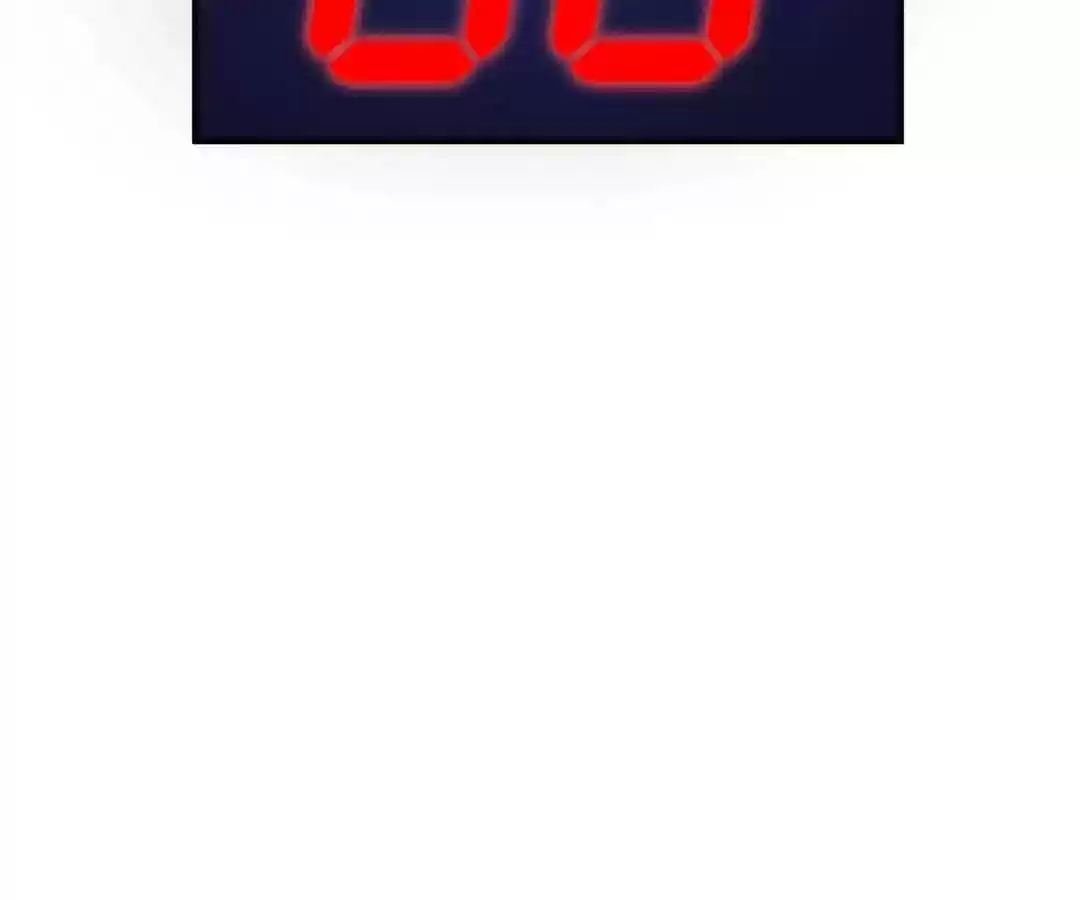 Jerk, You Can't Escape Chapter 9