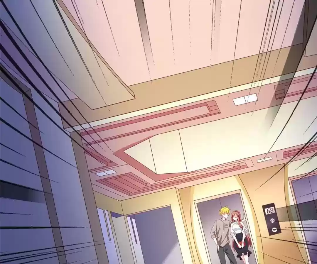 Jerk, You Can't Escape Chapter 9