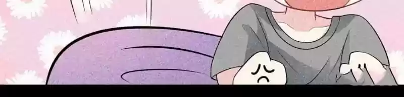 Jerk, You Can't Escape Chapter 90