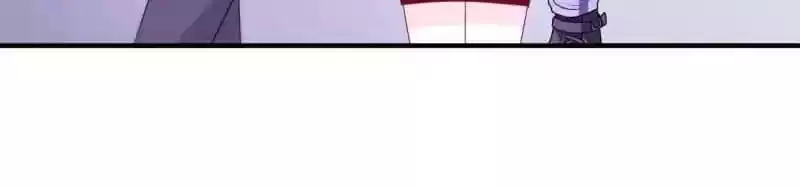 Jerk, You Can't Escape Chapter 90